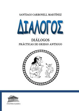 portada Diálogos: Prácticas de Griego Antiguo