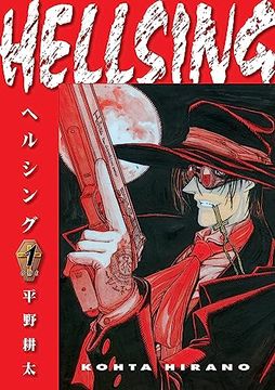 portada Hellsing Volume 1 (Hellsing, 1) (in English)