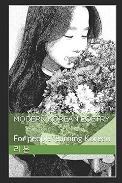 portada Modern Korean Poetry: For People Learning Korean 
