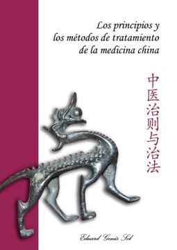 portada Los Principios y los m� Todos de Tratamiento de la Medicina China