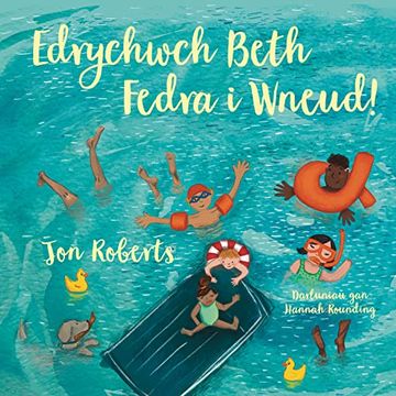 portada Edrychwch Beth Fedra i Wneud! (in Galés)