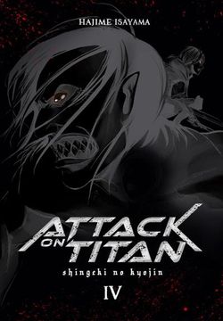 portada Attack on Titan Deluxe 4 (en Alemán)