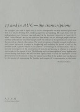 portada 17 and in Auc: The Transcriptions (en Inglés)
