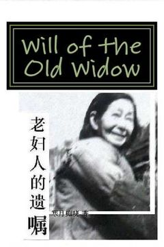 portada Will of the Old Widow (en Inglés)