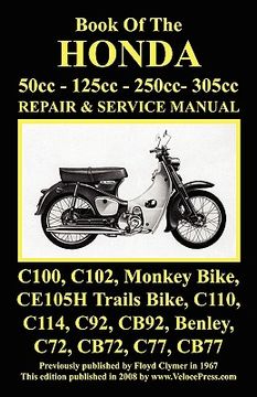 portada honda motorcycle manual