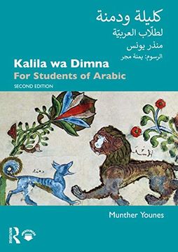 portada Kalila wa Dimna: For Students of Arabic (in English)