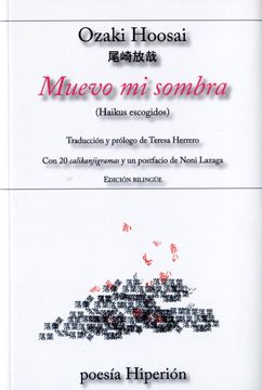 portada Muevo mi Sombra (in Spanish)