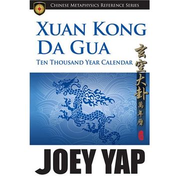 portada Xang Kong Da Gua 10,000 Year Calendar