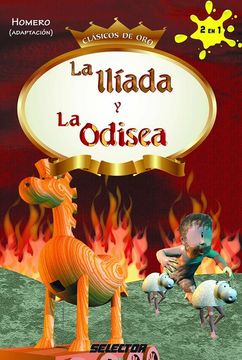 portada La Iliada y la Odisea (in Spanish)