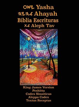portada Yasha Ahayah Biblia Escrituras Aleph tav (Spanish Edition Yasat Study Bible)