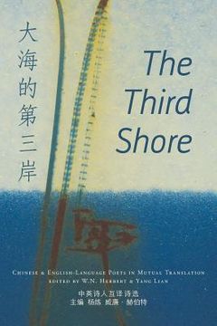 portada The Third Shore (en Inglés)
