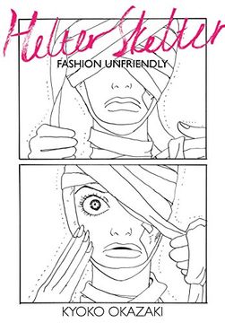 portada Helter Skelter: Fashion Unfriendly (in English)