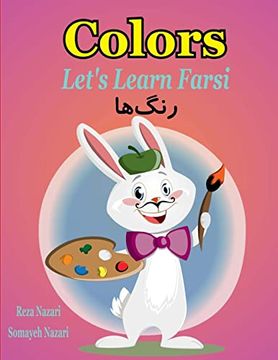 portada Let's Learn Farsi: Colors (en Inglés)