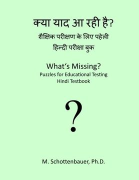 portada What's Missing?  Puzzles for Educational Testing: Hindi Testbook