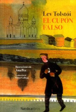 portada El Cupón Falso (in Spanish)