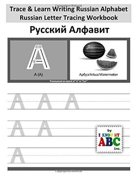 portada Trace & Learn Writing Russian Alphabet: Russian Letter Tracing Workbook 