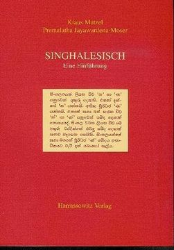 portada Einfuhrung in Die Singhalesische Sprache (in German)