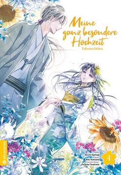 portada Meine Ganz Besondere Hochzeit Collectors Edition 04 (en Alemán)