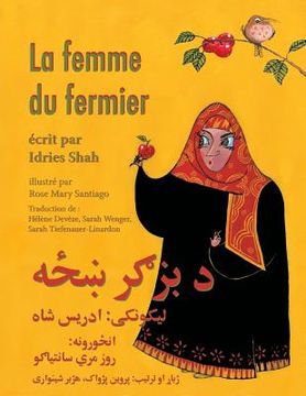 portada La Femme du fermier: Edition français-pachto (en Francés)