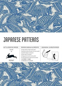 portada Japanese Patterns: Gift & Creative Paper Book Vol. 40 (Pepin Gift & Creative Paper) (en Inglés)