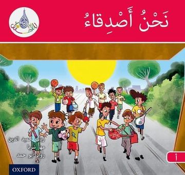 portada The Arabic Club Readers: Red a: We are Friends (en Inglés)