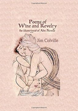 portada Poems of Wine & Revelry (en Inglés)