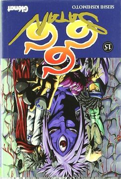 portada 666 Satan 15 (Shonen Manga - 666 Santan)