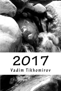 portada 2017 (Russian Edition)