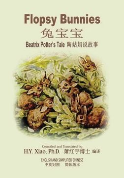 portada Flopsy Bunnies (Simplified Chinese): 06 Paperback Color (Beatrix Potter's Tale) (Volume 2) (Chinese Edition)