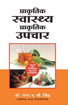 portada Prakratik Swasthya Prakratik Upchar (en Hindi)