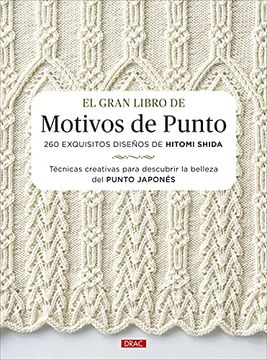 portada El Gran Libro de Motivos de Punto (in Spanish)