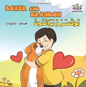 portada Boxer and Brandon: arabic kids book, arabic baby books, arabic books for children (English Arabic Bilingual Collection)