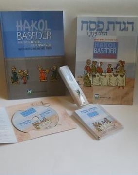 portada Hakol Baseder Haggadah Kit: A Treasury of Activities for the Pesach Seder (en Inglés)