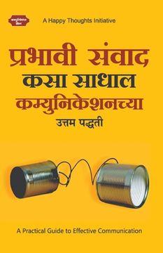 portada Prabhavi Samvad Kasa Sadhal - Communicationchya Uttam Paddhati (Marathi) (en Maratí)