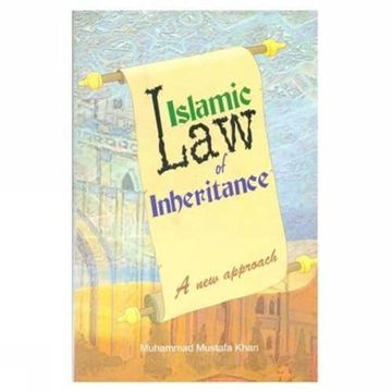 portada Islamic law of Inheritance a new Approach