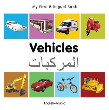 portada My First Bilingual Book–Vehicles (English–Arabic)