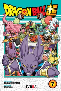 portada Dragon Ball Super 07 (in Spanish)