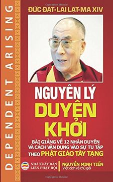 portada Nguyên lý duyên khởi: Bài giảng về 12 nhân duyên  và cách vận dụng vào sự tu tập theo Phật giáo Tây Tạng