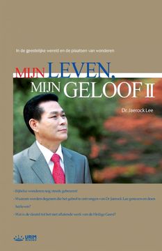 portada Mijn Leven, Mijn Geloof (Ii): My Life, my Faith 2 (Dutch) (in Dutch)