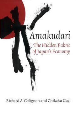 portada amakudari: the hidden fabric of japan's economy (en Inglés)