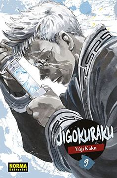 portada Jigokuraku 09 (in Spanish)