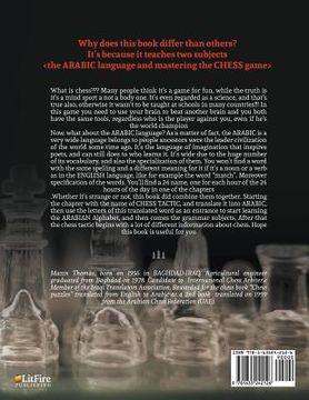 portada Learning "Chess Tactics" & Arabic Language (en Árabe)