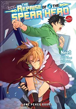 portada Reprise of the Spear Hero 04: The Manga Companion 