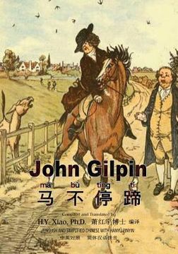 portada John Gilpin (Simplified Chinese): 05 Hanyu Pinyin Paperback Color