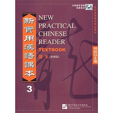 portada New Practical Chinese Reader: Vol 3