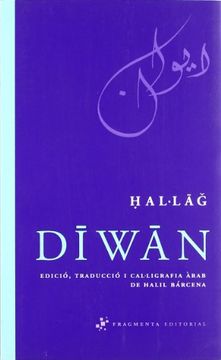 portada Diwan (en Catalá)
