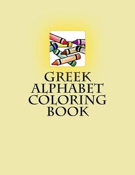 portada Greek Alphabet Coloring Book (en Inglés)