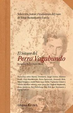 portada El Sotano del Perro Vagabundo (in Spanish)