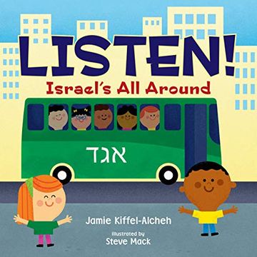 portada Listen! Israel's all Around (en Inglés)