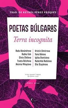 portada Poetas Bulgaras. Terra Incognita (in Spanish)